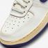 Nike Air Force 1 Low Athletic Department White Sport Royal FQ8103-133