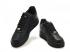 Nike Air Force 1 Low Noir Chaussures de sport unisexes 315122-001
