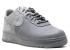 Nike Air Force 1 Low Cmft Pigalle Sp Gris Cool 669916-090