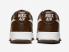 ナイキ エア フォース 1 ロー 今月のカラー チョコレート ホワイト FD7039-200 、靴、スニーカー