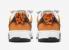 Nike Air Force 1 Low Fontanka Phantom Velvet Brown Light Bone Light Curry DR0151-001