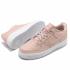 Nike Air Force 1 Low GS Silt Red white AV3216-600