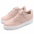 Nike Air Force 1 Low GS Silt Red white AV3216-600