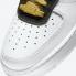 Nike Air Force 1 Low Gold Link Reflective Zebra Print DH5284-100