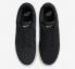 Nike Air Force 1 Low LX Off Noir Black DQ8571-001