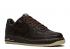 Nike Air Force 1 Low Lebron James Brown Baroque Tan BMB615-M7-C1