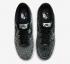 Nike Air Force 1 Low QS City Of Dreams Nere Light Smoke Grey CT8441-001