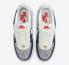 Nike Air Force 1 Low Sashiko Navy Blue White Metallic Gold DD5401-492