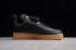 Nike Air Force 1 Low Utility Black Gum Sneakers AO1531-002