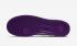 Nike Air Force 1 低壓紫白色男鞋 CJ1380-100