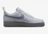 Nike Air Force 1 Low Wolf Grey Kumquat สีขาว DR0155-001