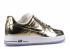 Nike Air Force 1 Precious Metal White Clear Gold 812297-701