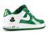 Nike Air Force 1 Premium 聖帕蒂白色綠色原子鬆 312945-311