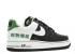 Nike Air Force 1 Self Doubt Cleveland White Black Tomatillo 311729-011