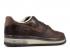 Nike Air Force 1 Supreme 07 Plus Brown Baroque Black 316184-221