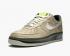 Nike Air Force 1 Supreme Max Air 07 Low Light Bone -Volt Shoes 316666-201