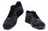 Sepatu Lari Nike Air Force 1 Ultra Flyknit Rendah Hitam Abu-abu Tua 817419-010