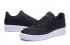 Nike Air Force 1 Ultra Force LV8 Noir Blanc Chaussures Casual 864015-001