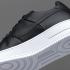 Nike Air Force 1 Ultraforce 1 Low Czarny Biały 845052-001