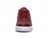 Nike Air Force 1 Ultraforce 運動鞋紅白女鞋 845052-600