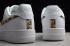 Nike Air Force 1 Blanc Camouflage 923025-100
