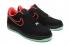 Nike Air Force 1 Yeezy Noir Laser Crimson Arctic Green 488298-048