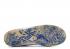 Nike Air Force One Cmft Prm University White Royal Gym Red 579941-100