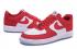 Nike Lunar Force 1 Low Schuhe Weiß Gym Rot 654256-602