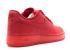 Nike WS Air Force 1 07 Fw Qs City Collection 東京大學紅 704011-600