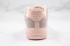Nike Womens Air Force 1 Flyknit 2.0 Gypsophila Pink Shoes AV3042-300