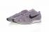 Sepatu Lari Nike Flyknit Racer Light Violet White 526628-500