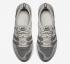 Кроссовки Nike Flyknit Pale Grey Pale Black-White AH8396-001