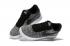 Nike Uomo Air Force 1 Low Ultra Flyknit Bright Grey Black LifeStyle Scarpe 820256