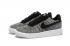 Nike Men Air Force 1 Low Ultra Flyknit Bright Grey Black LifeStyle Sko 820256