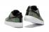 Nike Men Air Force 1 Low Ultra Flyknit Verde Azul Roxo Multi Color 817419