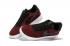Nike Hommes Air Force 1 Low Ultra Flyknit Vin Rouge Noir LifeStyle Chaussures 817419