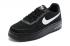 Nike Air Force 1 AF1 Low Upstep BR Zapatillas Zapatos Negro Blanco 833123