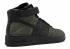 Air Force 1 Ultra Flyknit Mid Green Bianco Palm Nero 817420-301