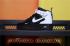 Buty Nike Air Force 1 Mid 07 Noir Blanc Chaussures de basket-ball pour hommes 804609-106
