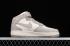 Nike Air Force 1 07 Mid Beige Grey נעלי קז'ואל Lifestyle CQ3866-015