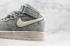 Nike Air Force 1 07 Mid Grey Beige White Кроссовки CL2885-006