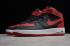 Nike Air Force 1 Mid 07 Gym Black White Red 315123-029