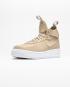 Nike Air Force 1 Mid Beige Casual Chaussures 864025-200