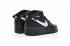 Nike Air Force 1 Mid Black Leather Pack 315123-043