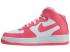 Nike Air Force 1 Mid GS 白色超白超粉紅色鞋 518218-116