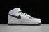 buty do biegania Nike Air Force 1 Mid Retro białe ciemnozielone 554724-088