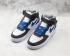 נעלי ריצה של Nike Air Force 1 Mid YOHOOD אפור כהה כחול לבן 778900-100