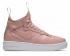 Dámské boty Nike Womens Air Force 1 Ultraforce Mid Particle Pink Sail 864025-600
