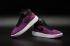 女款 Nike AF1 Flyknit Air Force 1 深紅女式休閒鞋 818018-800