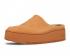 Nike Damskie Air Force 1 Lover XX The 1 Reimagined Cinder Orange AO1523-800